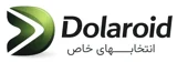 دلاروید